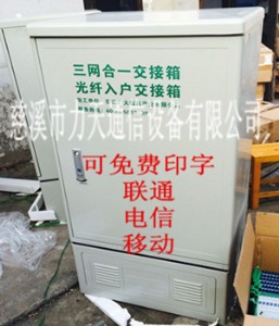 Ƅӣ(lin)ͨW(wng)һ|144о288о576