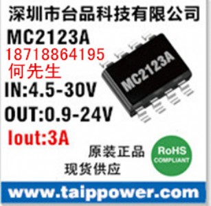 28VD(zhun)5V/2A12VD(zhun)5V/2A܇оƬ