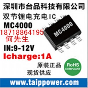 8.4Vx늳سоƬ1A