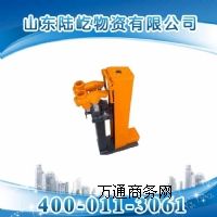 ҺC