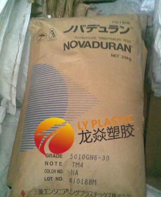 (yng)pa12l25w40.l25w50