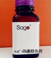 Sago-6600(do)и⻯W(xu)