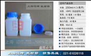 ƿ250ml250mlԷƿԇƿbƿ