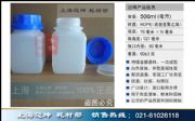 ƿ500ml500mlԷƿԇƿbƿ