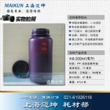 500ml ɫܹƿ PPƿ۱ϩƿƷƿҺwƿ