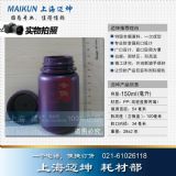 150ml ɫܹƿ PPƿ۱ϩƿƷƿҺwƿ