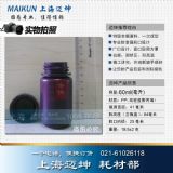 60ml ɫܹƿ PPƿ۱ϩƿƷƿҺwƿ