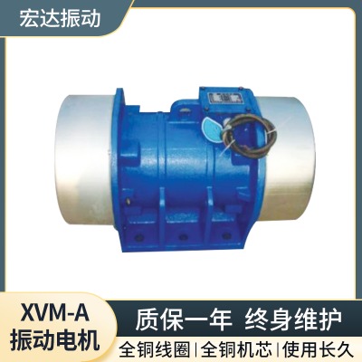 xvma-5-4늙C