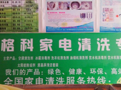 ͥD(chung)I(y)ʲô(xing)Ŀϴ(w)Ј(chng)@