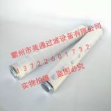 (yng)HC8900FDN39HHVо ԭbƷ|(zh)