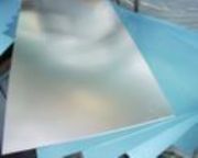 nNovelisX壬1100X(D)