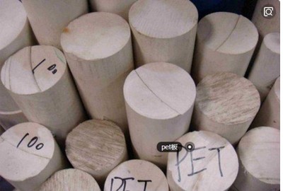 a(chn)pet pet Spet ӹ
