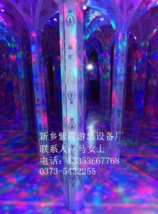 ϳSҹ(yng)ĴRԌmΘ(l)O(sh)