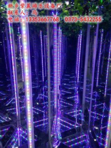 ϳSҹ(yng)RԌmΘ(l)O(sh)