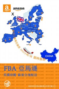 FBA Rd}(cng)(w)