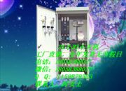 30ǧ(dng)300kw(ni)ܛ(dng)