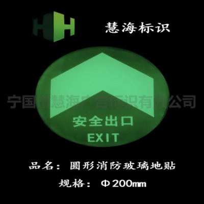 ̈䓻شuǶʽ԰l(f)ⰲȫɢָʾR
