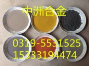 ΢懷 (x)懷 {懷 懷