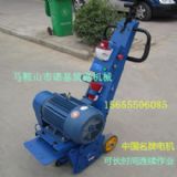 (yng)nj250Դ7.5kw늄ʽС·C