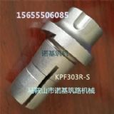 kpf303rPٙC(j)X_C(j)XSl(f)