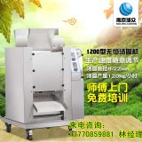 Ͼvfd-1200͜AC(j) ¿Ԅ(dng)o(w)WAC(j)r(ji)