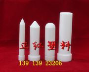 ptfeķϩ50ml-ϾtSҴNr(ji)