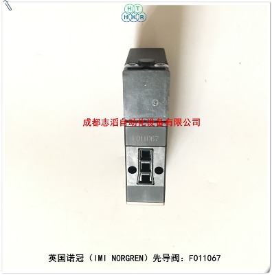 f011067Ӣ(gu)ZȌ(do)ynorgren