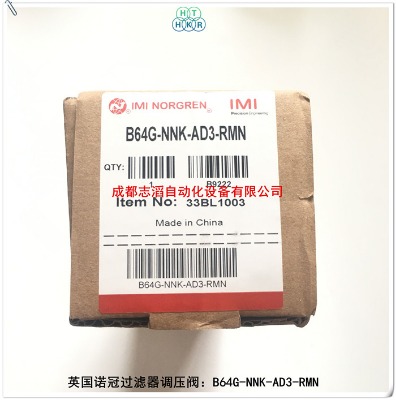 b64g-nnk-ad3-rmnӢZ^V{y