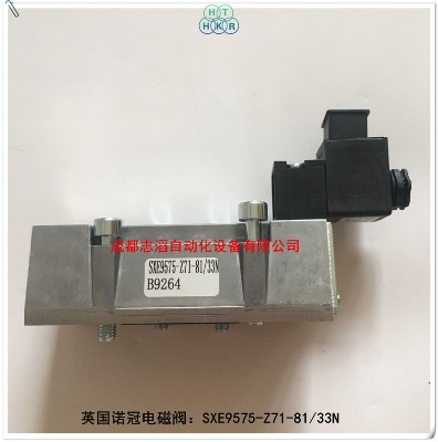 sxe9575-z71-81/33nӢZȌ(do)ʽ늴y