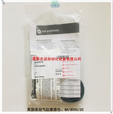 qa/8050/00Ӣ(gu)Zښ׾Sްnorgren