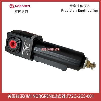 f72g-2gs-001Ӣ(gu)Z^(gu)Vnorgren