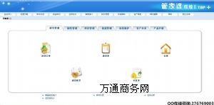 I(y)Ƿ@ӵĬF(xin)ܼxϵЮa(chn)Ʒ