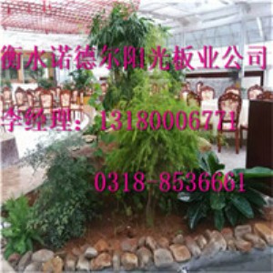 pcpп(yng); B(ti)͏d(yng) Z?tng)Ʒ? /></div>
			<div   id=