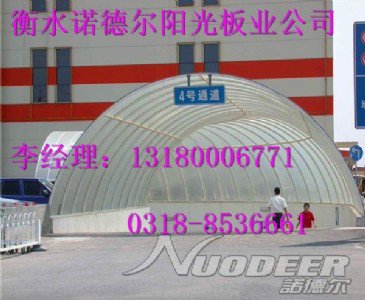 Z?tng)³ڌ?zhun)I(y)a(chn) п(yng)嶨