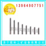 ͨP䓴l7mmP䓴l