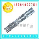 V6-800(qing)ƤVƤ