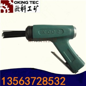 (dng)PC(j) 28ᘚ(dng)P