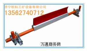 (yu)|(zh)^۰