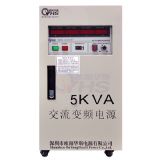 OYHS-9805׃lԴ5KVA׃lԴ
