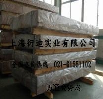 X5052XҎ(gu)RȫƷ|C