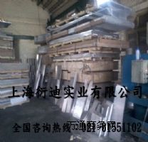 (yng)X2024M(jn)X2024-T351XϽ
