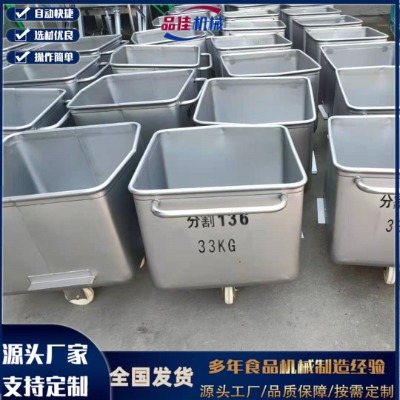 Ʒ PʳƷ܇D(zhun)܇l(f)