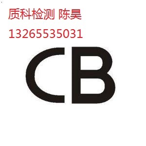 ʲôcbJ(rn)CcbJ(rn)CҪ;ʲô