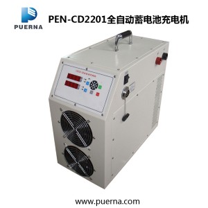 (yng)V֠{pen-cd2201yʽȫԄ늳س늙C(j)