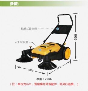 ts950o(w)(dng)ߵؙC(j)ߵؙC(j)a(chn)S
