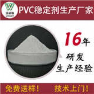 pvcעܙC(j)xҪc(din)עܼ(wn)X(qin)1