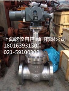 Plyz941h-16p