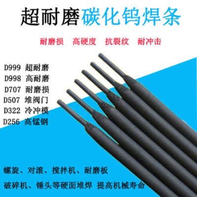 d928͸ߜĥl