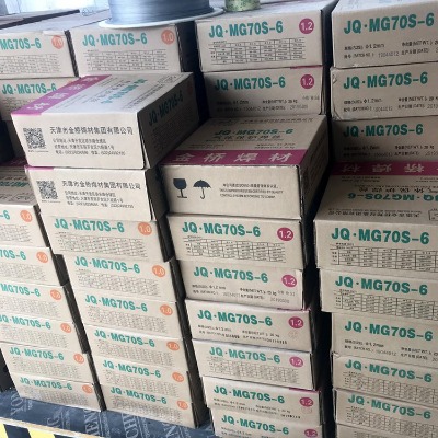 jq&#8226mg50-4̼䓺zer70s-4z
