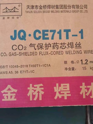 jq&#8226ce71t-1̼䓺ze71t-1cˎоz